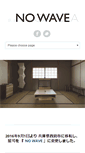 Mobile Screenshot of carula-furniture.com